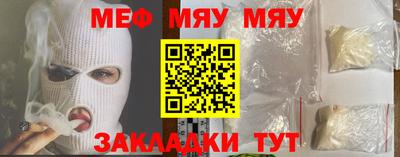 таблы Изобильный