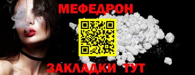 MDMA Кандалакша