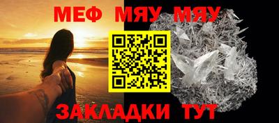 ГАЛЛЮЦИНОГЕННЫЕ ГРИБЫ Канаш