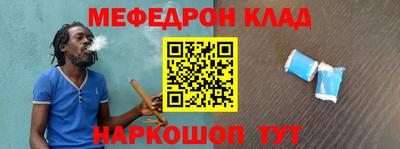 ГАЛЛЮЦИНОГЕННЫЕ ГРИБЫ Канаш
