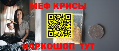 таблы Изобильный