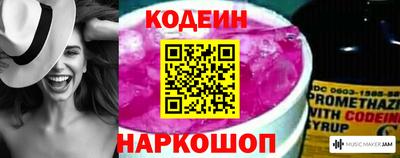 MDMA Кандалакша