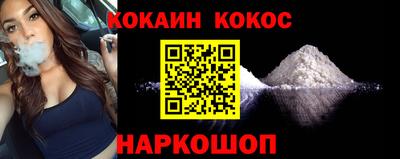 MDMA Кандалакша