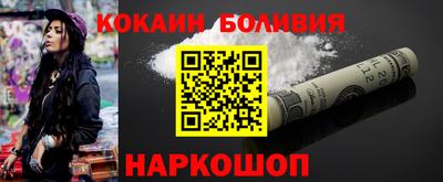 ГАЛЛЮЦИНОГЕННЫЕ ГРИБЫ Канаш