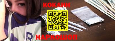 первитин Ипатово