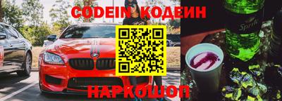 таблы Изобильный