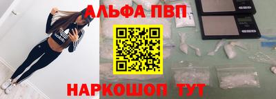 синтетический гашиш Ирбит