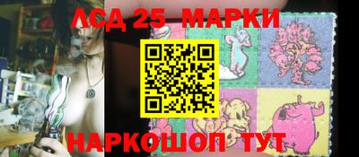 ГАЛЛЮЦИНОГЕННЫЕ ГРИБЫ Канаш