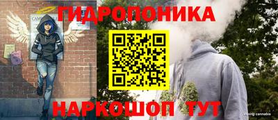первитин Ипатово