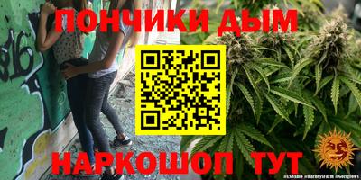 первитин Ипатово