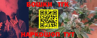 таблы Изобильный