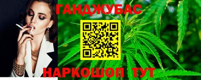 первитин Ипатово