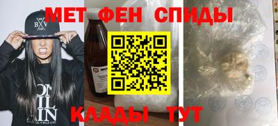 таблы Изобильный
