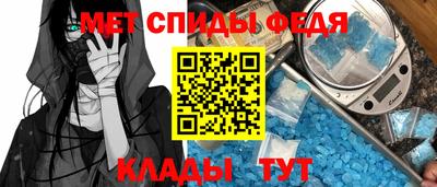 MDMA Кандалакша