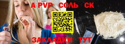 таблы Изобильный