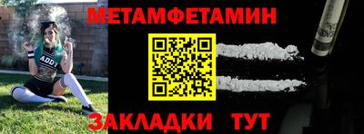 MDMA Кандалакша
