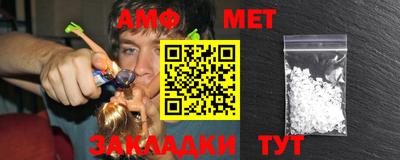 синтетический гашиш Ирбит
