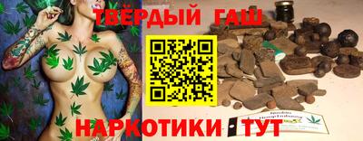 кокаин перу Камышлов