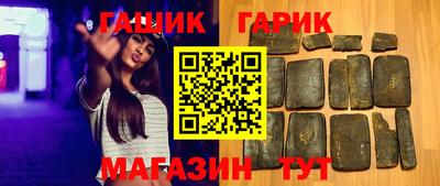 MDMA Кандалакша