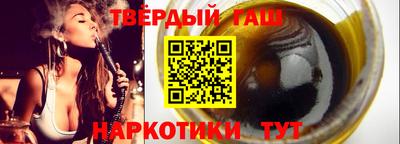 ГАЛЛЮЦИНОГЕННЫЕ ГРИБЫ Канаш