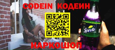 ГАЛЛЮЦИНОГЕННЫЕ ГРИБЫ Канаш