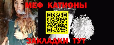 синтетический гашиш Ирбит