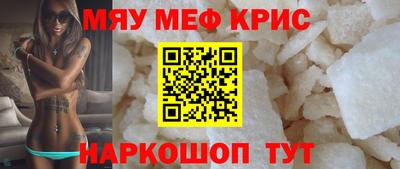 MDMA Кандалакша